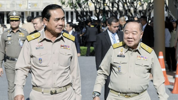 จับตา 'ประยุทธ์-ประวิตร' มีตติ้งส.ส.พปชร. ก่อนแถลงนโยบายรบ.