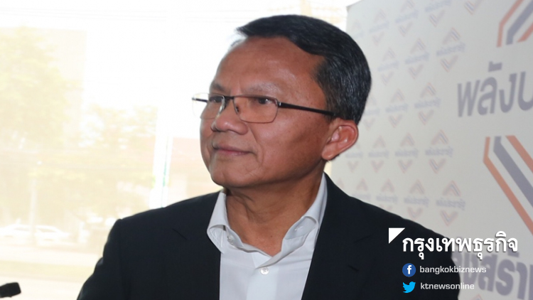 'สมศักดิ์' เบรคฝันกัญชาเสรี