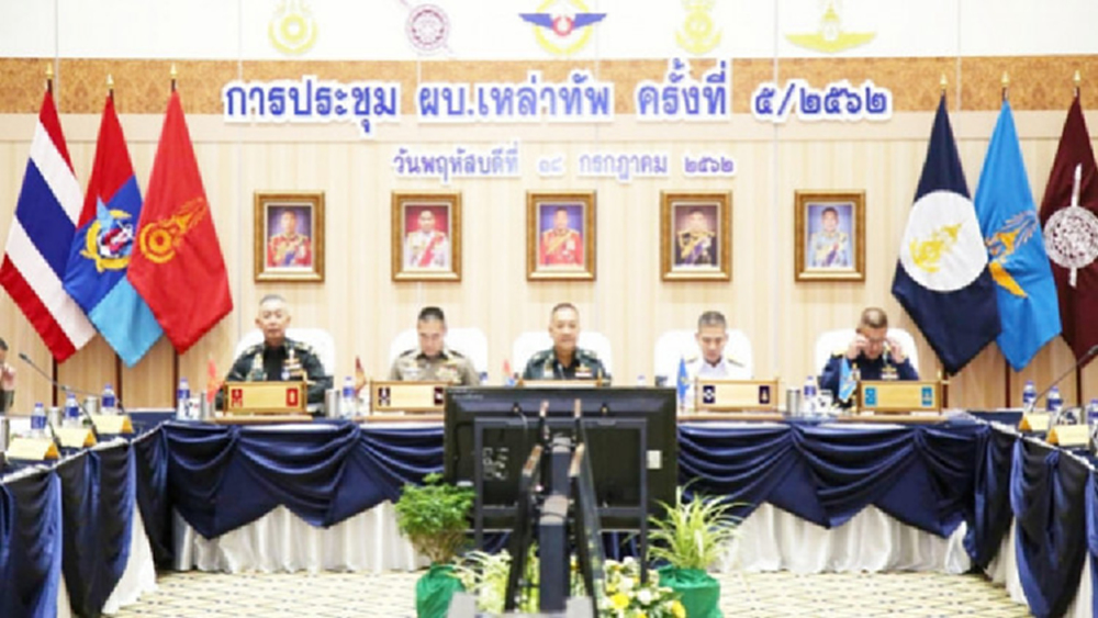 'ผบ.ทสส.' ย้ำเหล่าทัพเร่งเก็บกู้ทุ่นระเบิดให้แล้วเสร็จ 6 ส.ค.