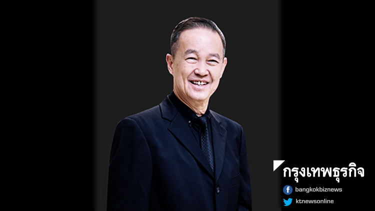 TRITN รับเงินเพิ่มทุนครบ 490 ล้านบ.