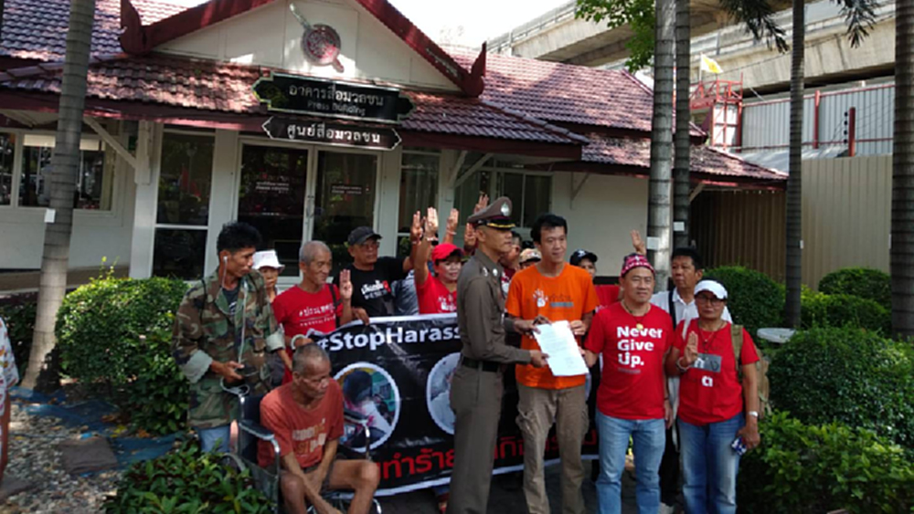 วอน! โอนคดีทำร้าย 'จ่านิว-เอกชัย-ฟอร์ด' ให้กองปราบฯ