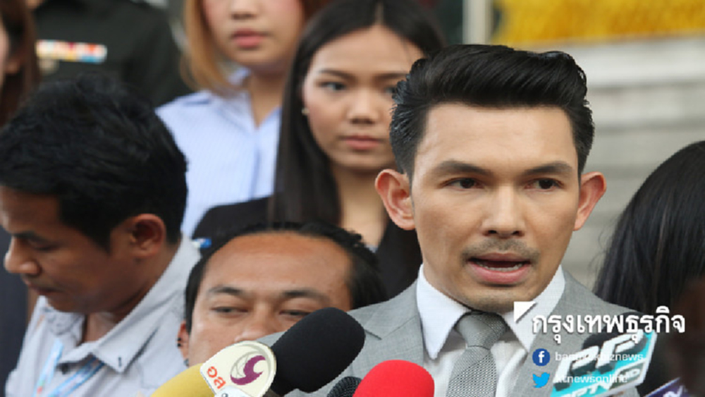 'อั้ม อธิชาติ' ถอนฟ้อง 'บลูริบบอน' หลังยอมชดใช้ค่าเสียหาย