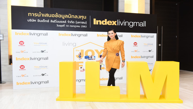 เฟอร์นิเจอร์ 'สั่งตัด' พระเอกใหม่ 'อินเด็กซ์ฯ'