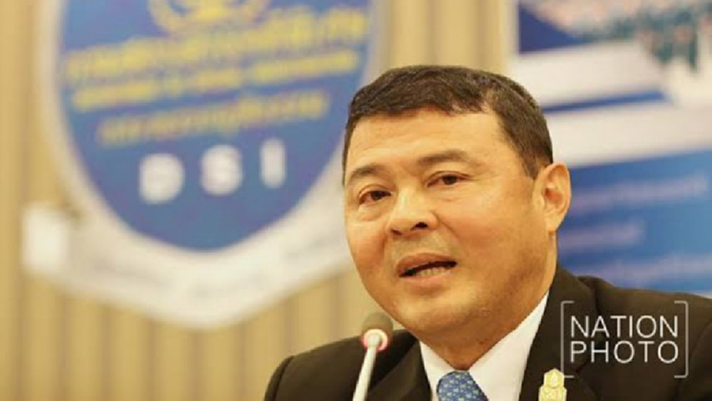 ดีเอสไอเช็คพิกัดที่ดินแพรวา ไม่ใช่ที่ดินรัฐ