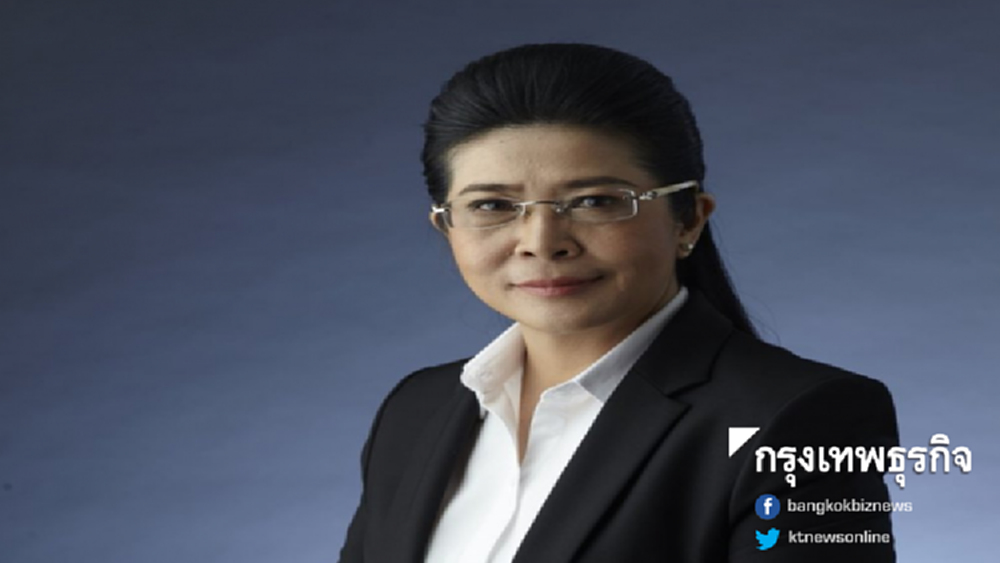 'หญิงหน่อย-เมียสันติ' พ้นมลทิน