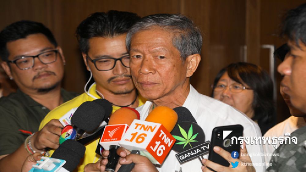 'หมอเดชา' ยกย่อง 'อนุทิน' ผลักดันนโยบายกัญชาเพื่อการแพทย์ 