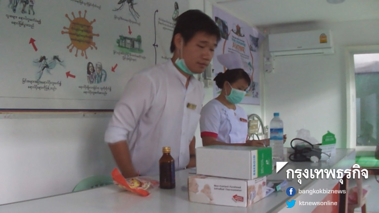 ไข้หวัด 'H1N1' ระบาดหนักในเมียนมา-ตายแล้ว 62 คน