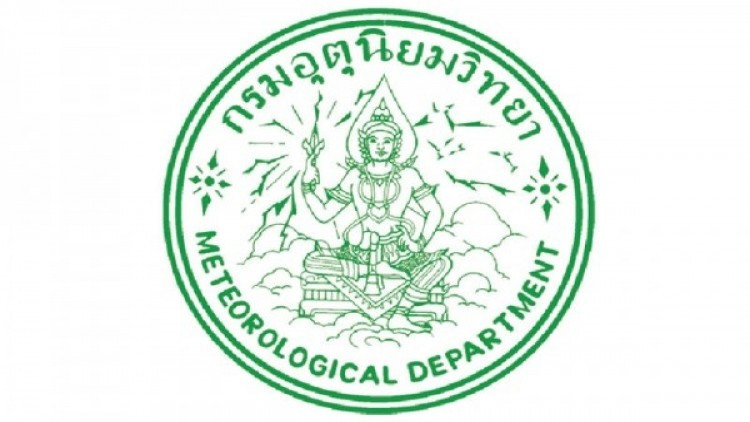 เหนือ-อีสานฝนกระจาย ทะเลอันดามันมีคลื่นสูง 1-2 เมตร