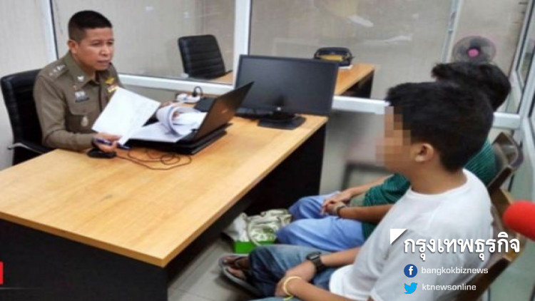 ศาลให้ประกันตัว นศ.ปวส.รุ่นพี่ 2.5 แสน เตะอกรุ่นน้องดับ