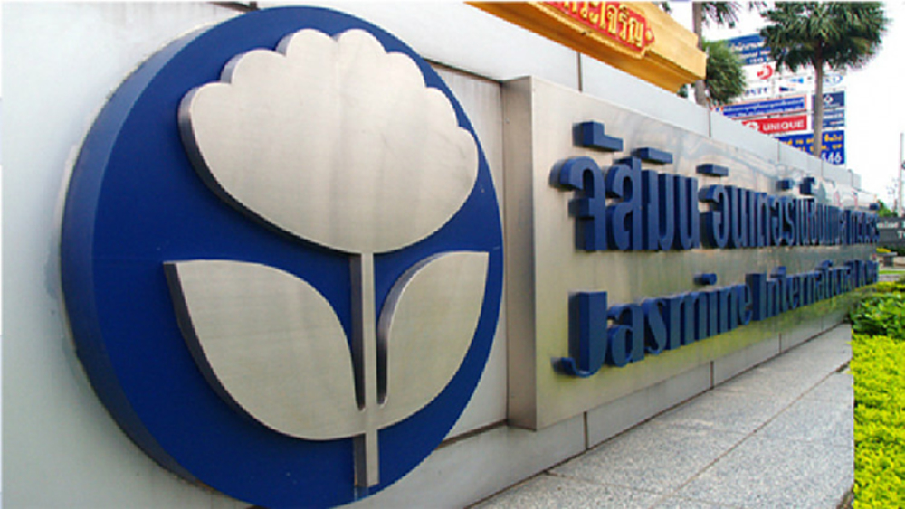 แจส ปฎิเสธข่าวลือผู้ถือหุ้นรายใหญ่ขายหุ้น นำเงินไปชาระหนี้