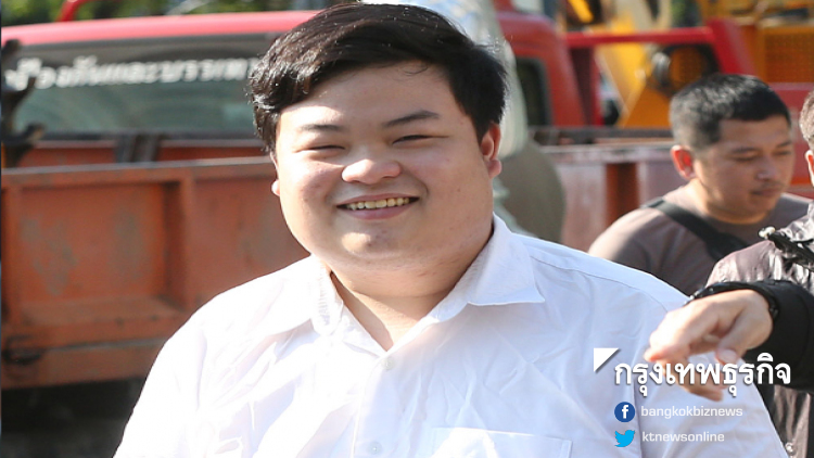 จี้สภาฯ ทบทวนกฎหมาย กยศ.กู้ยาก