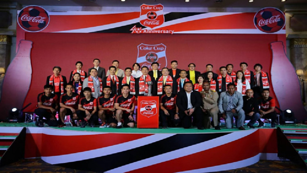 “โค้กคัพ” ครั้งที่ 21 เดินหน้าพัฒนาฟุตบอลเยาวชนระดับประเทศ 