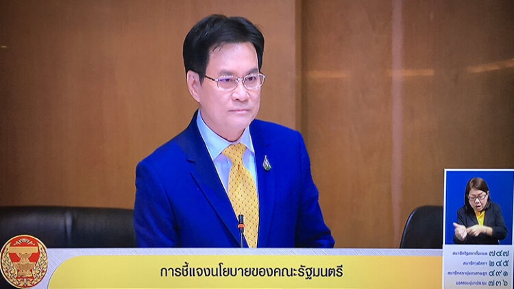'จุรินทร์' มั่นใจประกันรายได้ไม่กระทบวินัยการคลัง