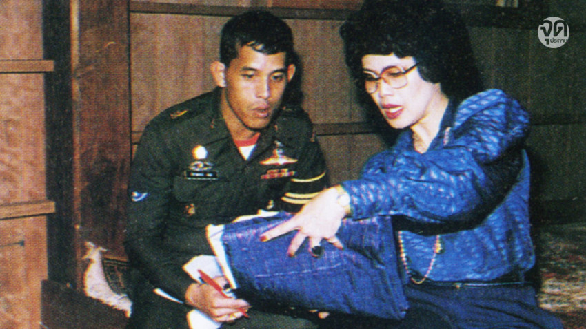 สืบสาน รักษา ต่อยอด : พระราชกรณียกิจด้านการส่งเสริมศิลปาชีพ
