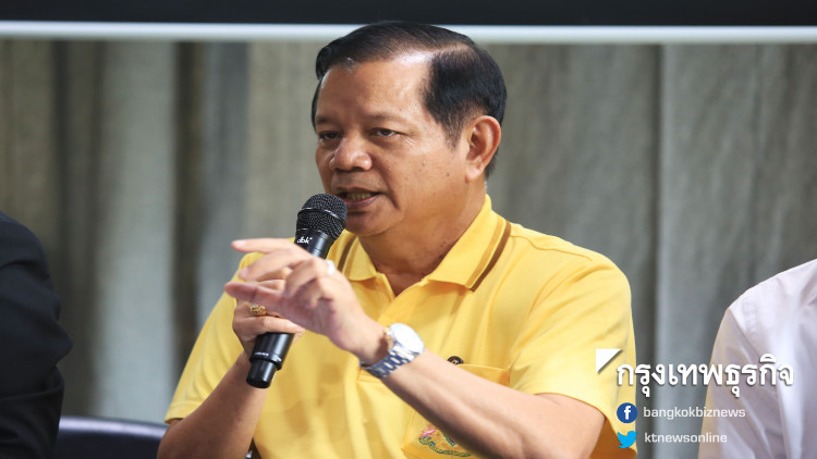 'ชวลิต' ชี้ 'ประยุทธ์' ชอบคำหวานไม่ชอบยาขม