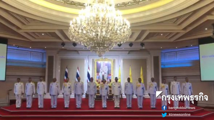 ทบ. จัดกิจกรรมเฉลิมพระเกียรติในหลวง 67 พรรษา