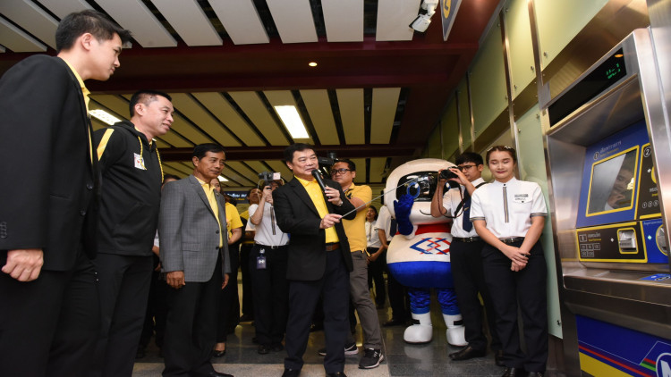 เปิดบริการรถไฟฟ้า หัวลำโพง-บางแค ฟรีถึง 28 ก.ย.นี้