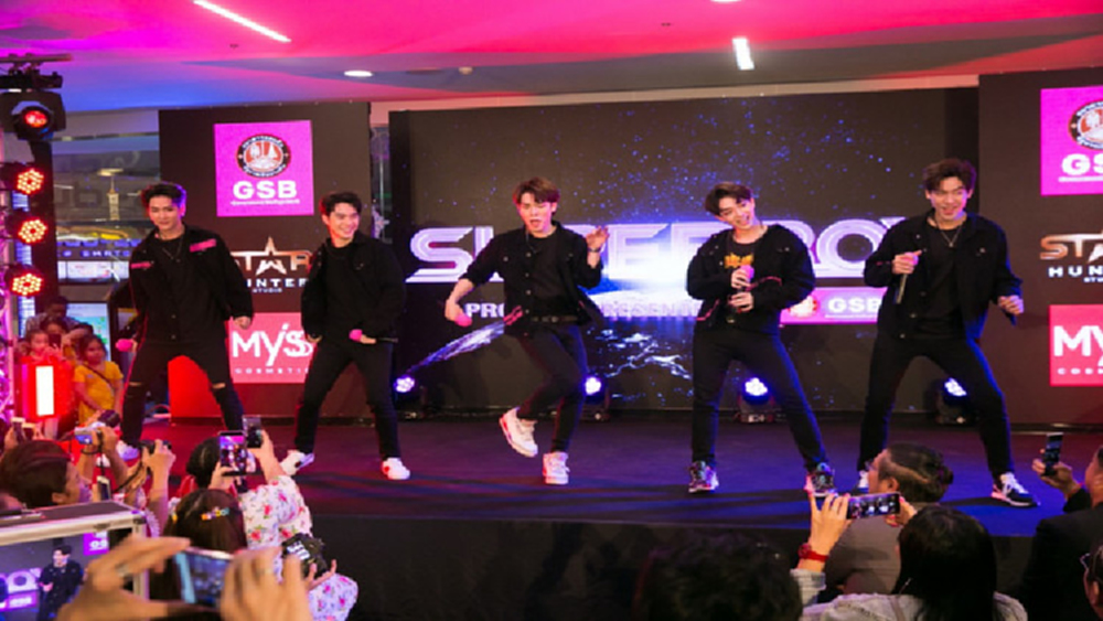 หนุ่มเหนืองัดของเด็ดโชว์เวที Superboy ลำขนาดเจ้า!!