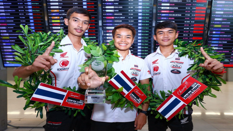 ต้อนรับทัพนักบิด 'เอ.พี.ฮอนด้า' สุดอบอุ่นหลังคว้าแชมป์ซูซูกะ 4 ชม.