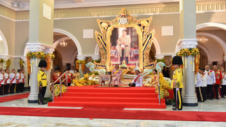 งานสโมสรสันนิบาตเฉลิมพระเกียรติ ร.10
