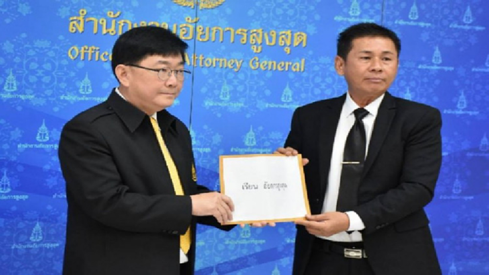 'พ่อ นรต. ร่มไม่กาง' จี้อัยการเร่งคดี