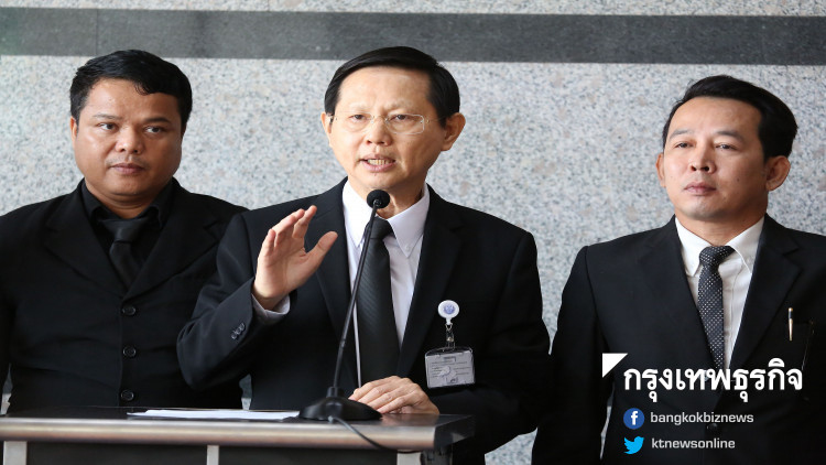 สหภาพ กทพ. พร้อมสู้คดีค่าโง่ตามอัยการชี้แนะ