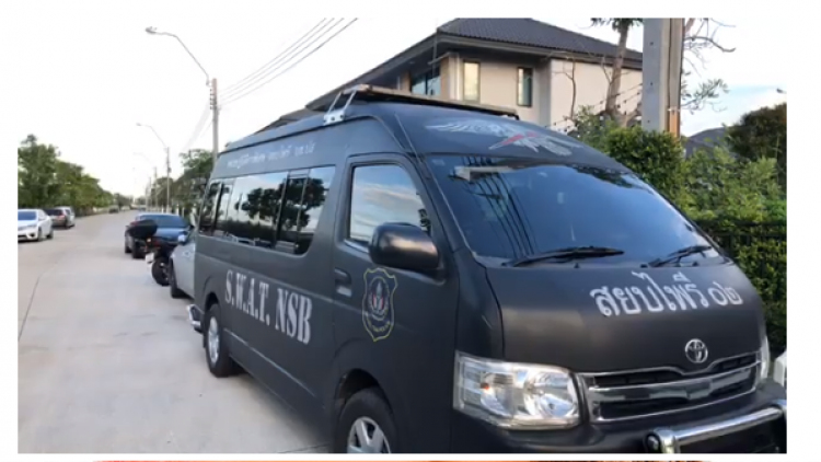 แพทย์ฉาวสารภาพ! เบิกยาหลวงขายส่งนายทุน ผลิตยาลดอ้วนมรณะ