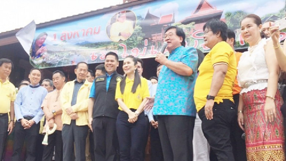 แห่อวยพร 'ประภัตร' วันเกิด70ปี หนุน 'วราวุธ' สร้างบารมีเป็นนายกฯ