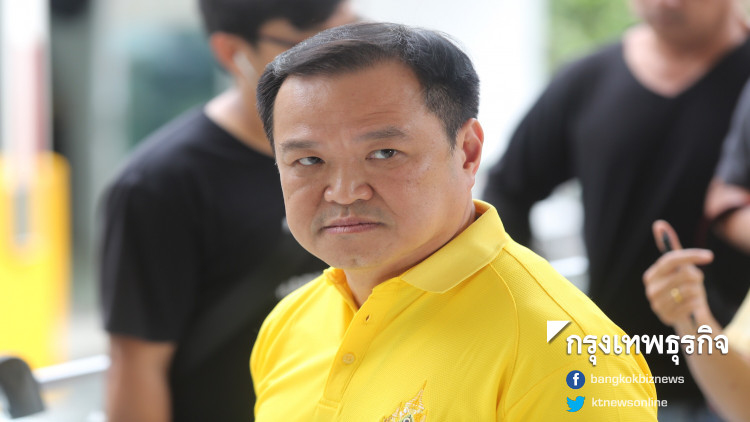 'อนุทิน' ประณาม 'เลวมาก' คนก่อระเบิดป่วนกรุง