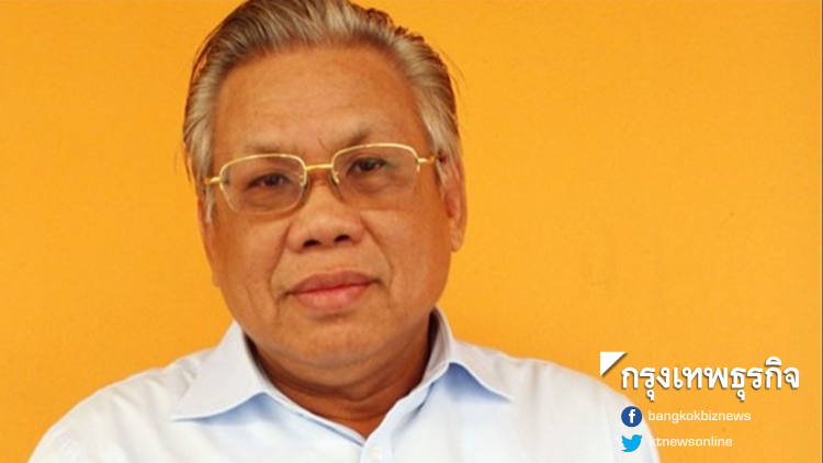 'พล.ท.นันทเดช' ชี้ขัดแย้งภายใน ปมบึ้มป่วนกรุง