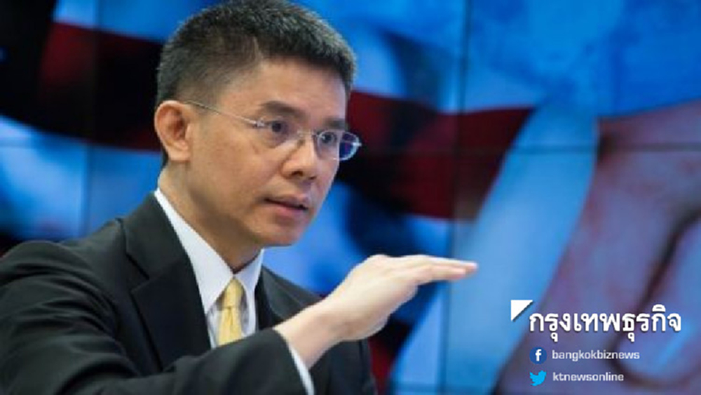 'ปณิธาน' ชี้คนวงใน ระเบิดป่วนกรุงดิสเครดิตรบ.