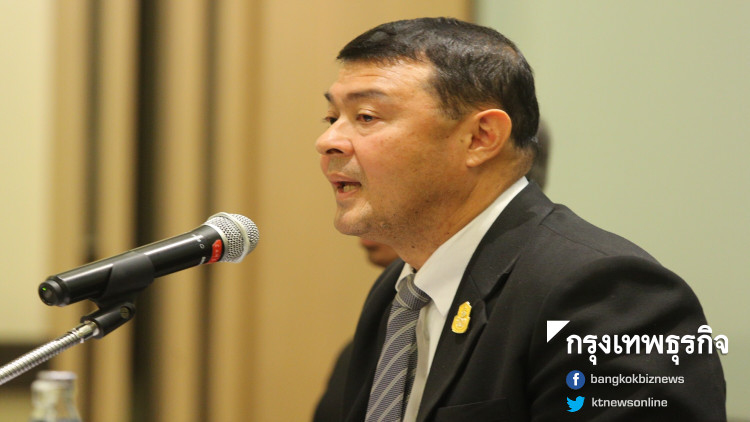 'ดีเอสไอ' เพิ่ม-ตรวจเช็คกล้องวงจรปิด เข้มรถเข้าออก ป้องกันเหตุระเบิด