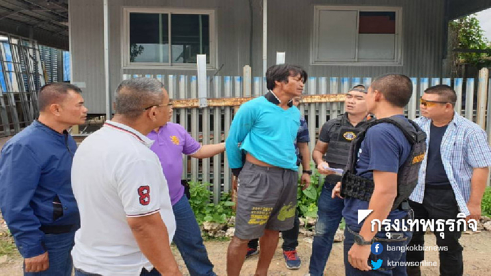 กองปราบฯ รวบหนุ่มกำแพงเพชร ขึ้นบัญชีเป็นผู้มีอิทธิพลตำรวจภาค 6