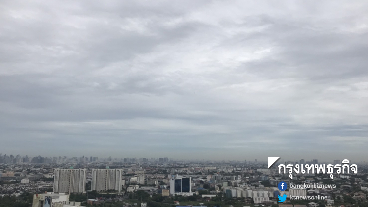 กทม.เมฆมาก-ฝนฟ้าคะนอง70%ของพื้นที่