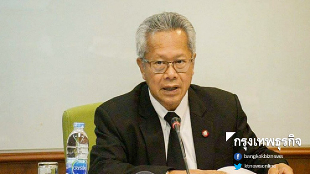 ยธ.พร้อมยึดที่ดิน 'แพรวา' ขายทอดตลาด