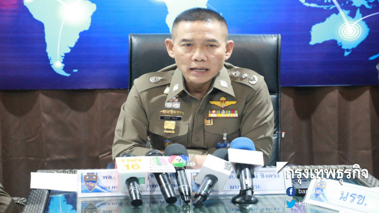 ยัน 2 ผู้ต้องสงสัยวางบึ้มหน้าสตช. เข้าออกประเทศเพื่อนบ้าน