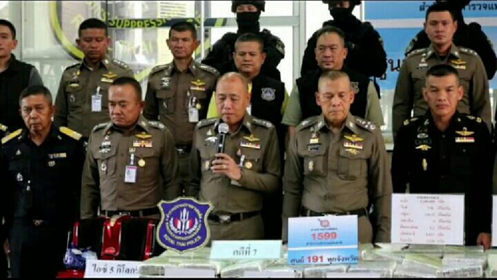 ปส.โชว์ผลงานจับเครือข่ายยาเสพติด 8 คดี พร้อมของกลางจำนวนมาก
