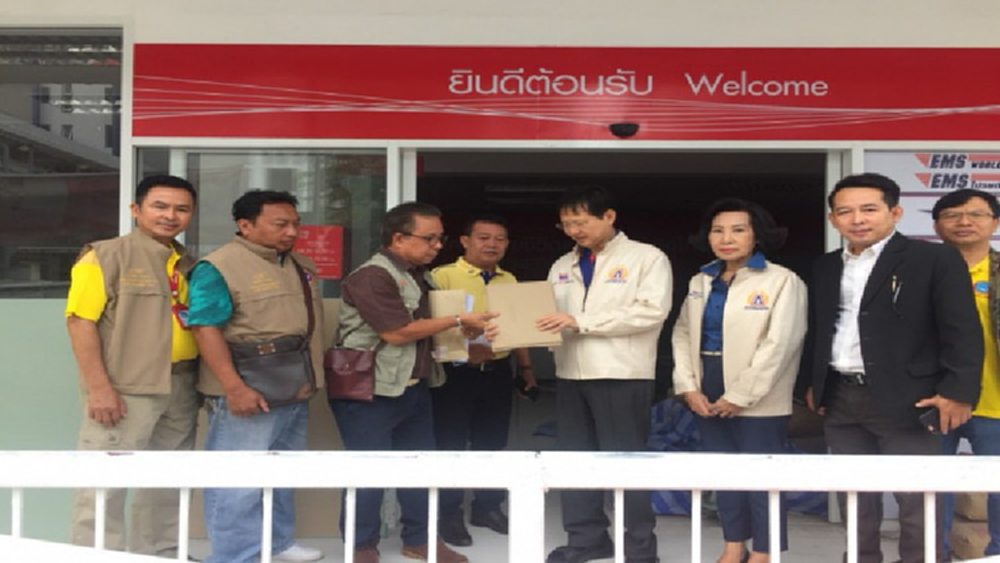 'พลังธรรมใหม่' ลงตรวจสอบ ปณ.คูคต-ธัญบุรี ให้กำลังใจสหภาพ 