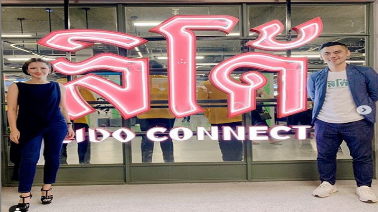 อ่านเกมน้องใหม่ “เฟล็กซ์ 102.5” ชิงฐานผู้ฟังบนหน้าปัดวิทยุ