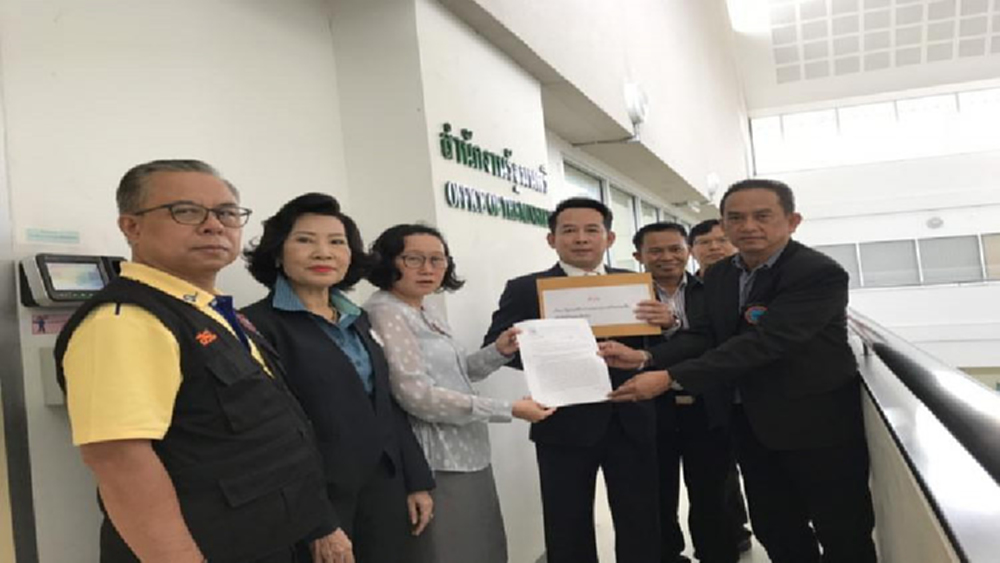 'พลังธรรมใหม่' จี้ 'พุทธิพงศ์' ตั้งกก.สอบ 'สมร' ส่อถลุงงบตู้ปณ.ยักษ์