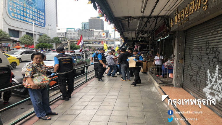 EODลงพื้นที่ตรวจสอบจุดระเบิดเพลิงย่านปทุมวัน คาดเชื่อมเหตุประตูน้ำ