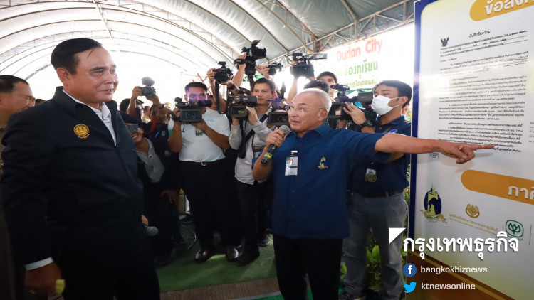 นายกฯ ชูทุเรียนยะลาเป็นโมเดลโครงการประชารัฐฯ