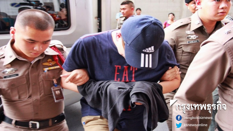 'อ.โหน่ง' นอนคุกไร้คนประกัน คดีตุ๋นขายทัวร์ราคาถูก