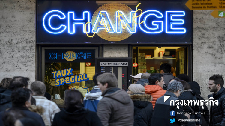 (ธปท.) อัตราแลกเปลี่ยนกลาง 30.775 บาท/ดอลลาร์ (อ่อนค่า 0.009 บาท/ยูโร)