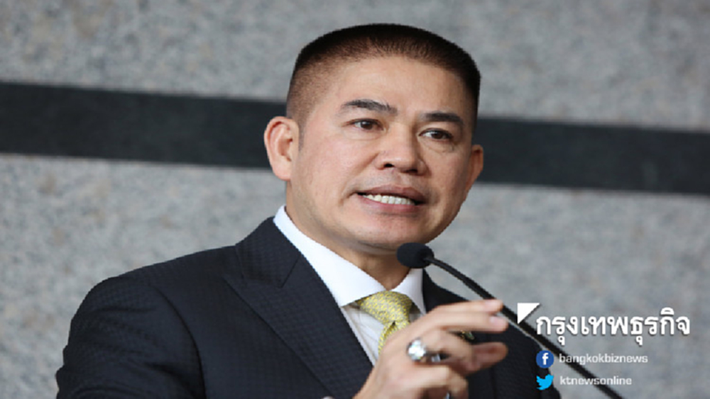 'ธรรมนัส' รอไฟเขียวพปชร. พร้อมคุย 'มงคลกิตติ์' ปรับความเข้าใจรบ.