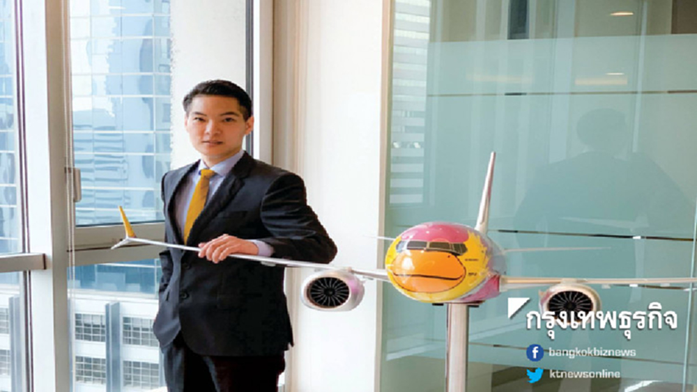 'นกแอร์' ปิดไตรมาส 2 ขาดทุนเบ็ดเสร็จรวม 796.41 ล้านบาท