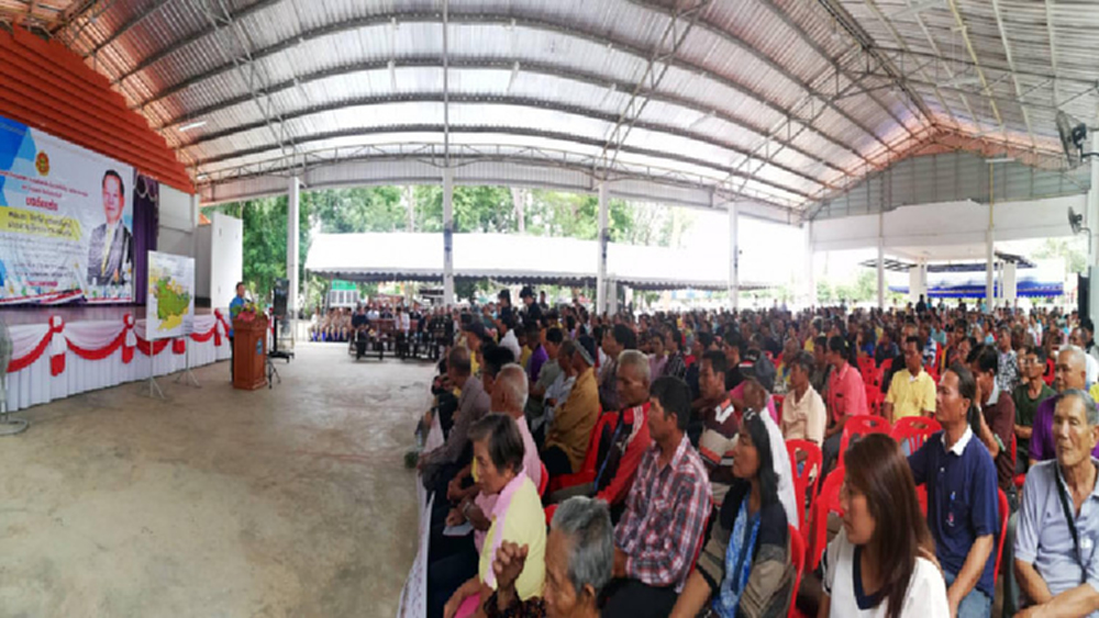 ผู้ตรวจฯ เสนอนายกฯ แนวทางแก้ไขปัญหาพื้นที่ทับซ้อนและการบุกรุกป่าวังน้ำเขียว