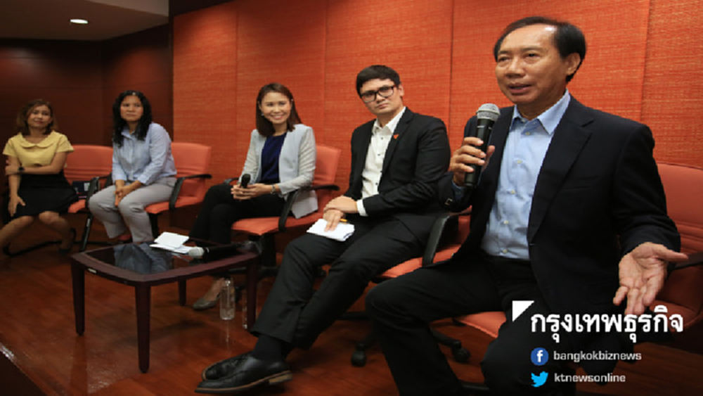 เรียกร้องล้มประชามติ เขียน รธน.ใหม่