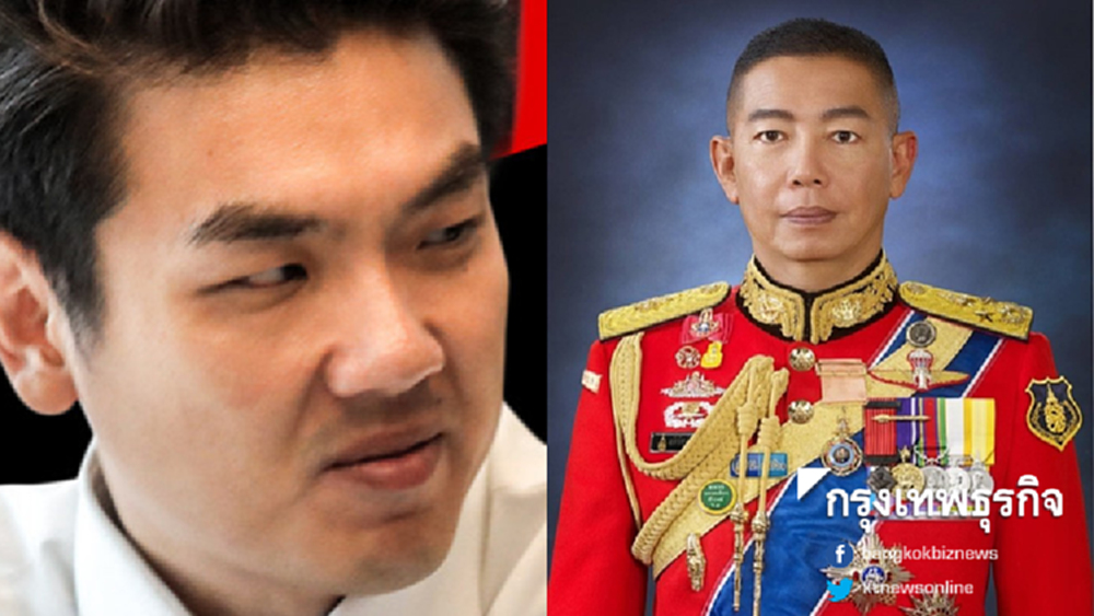 'ปิยบุตร' โต้ผบ.ทบ.ปมเฟกนิวส์ ยันอนค.ไม่คิดเป็นศัตรูกองทัพ