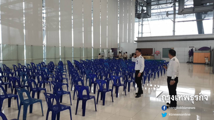 'สุวรรณภูมิ' พร้อมรองรับผู้โดยสารที่ได้รับผลกระทบเหตุชุมนุมฮ่องกง